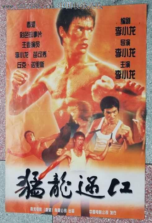 巴黎第十三大学传媒毕业证